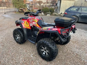 Can-Am Outlander 800, снимка 4