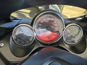 Yamaha T-max 500i - 560i | Mobile.bg    7