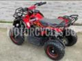 Други Друг  Електрическо ATV TS - HUNTER 800W, снимка 9