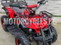 Други Друг  Електрическо ATV TS - HUNTER 800W, снимка 4 - Мотоциклети и мототехника - 35086135