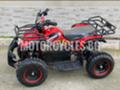 Други Друг  Електрическо ATV TS - HUNTER 800W, снимка 6 - Мотоциклети и мототехника - 35086135