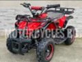 Други Друг  Електрическо ATV TS - HUNTER 800W, снимка 1