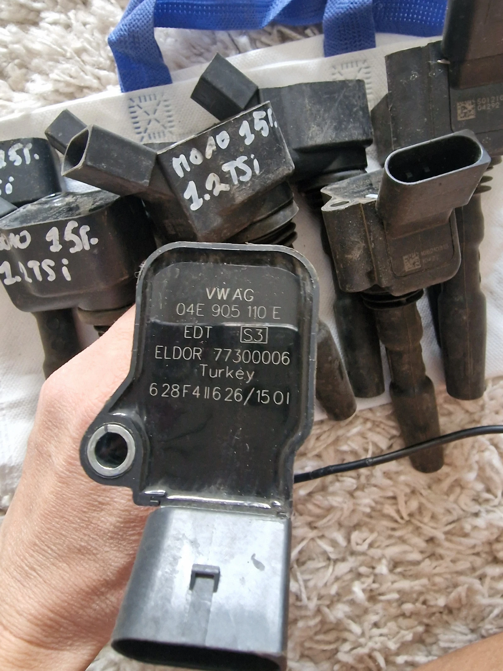 04E905110E ����������� ������ VW AUDI 77300006 628F4626/1501 | Mobile.bg � ����������� 2