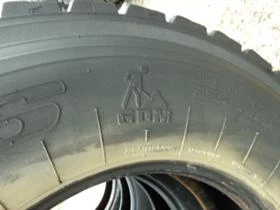 Гуми, снимка 11