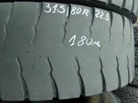 Гуми, снимка 4