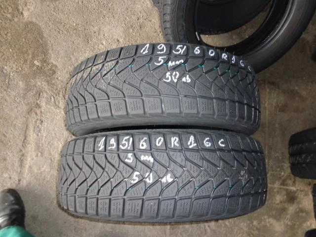 Гуми Всесезонни 195/60R16, снимка 3 - Гуми и джанти - 10107871