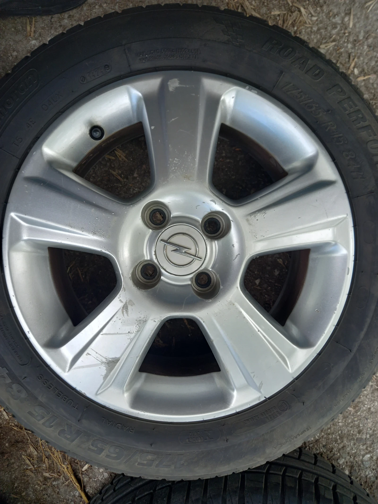    175/65R15 | Mobile.bg   3