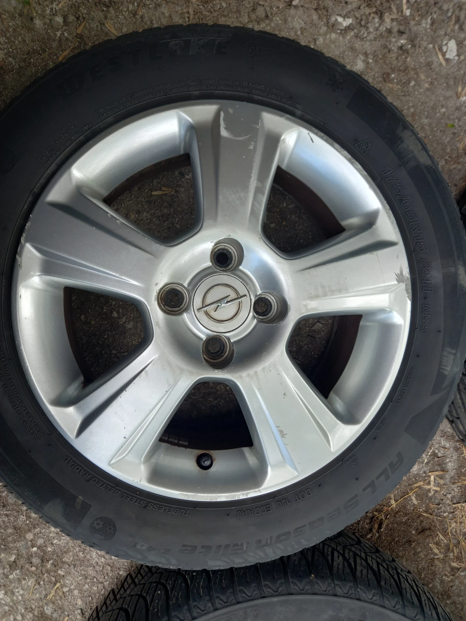    175/65R15 | Mobile.bg   2