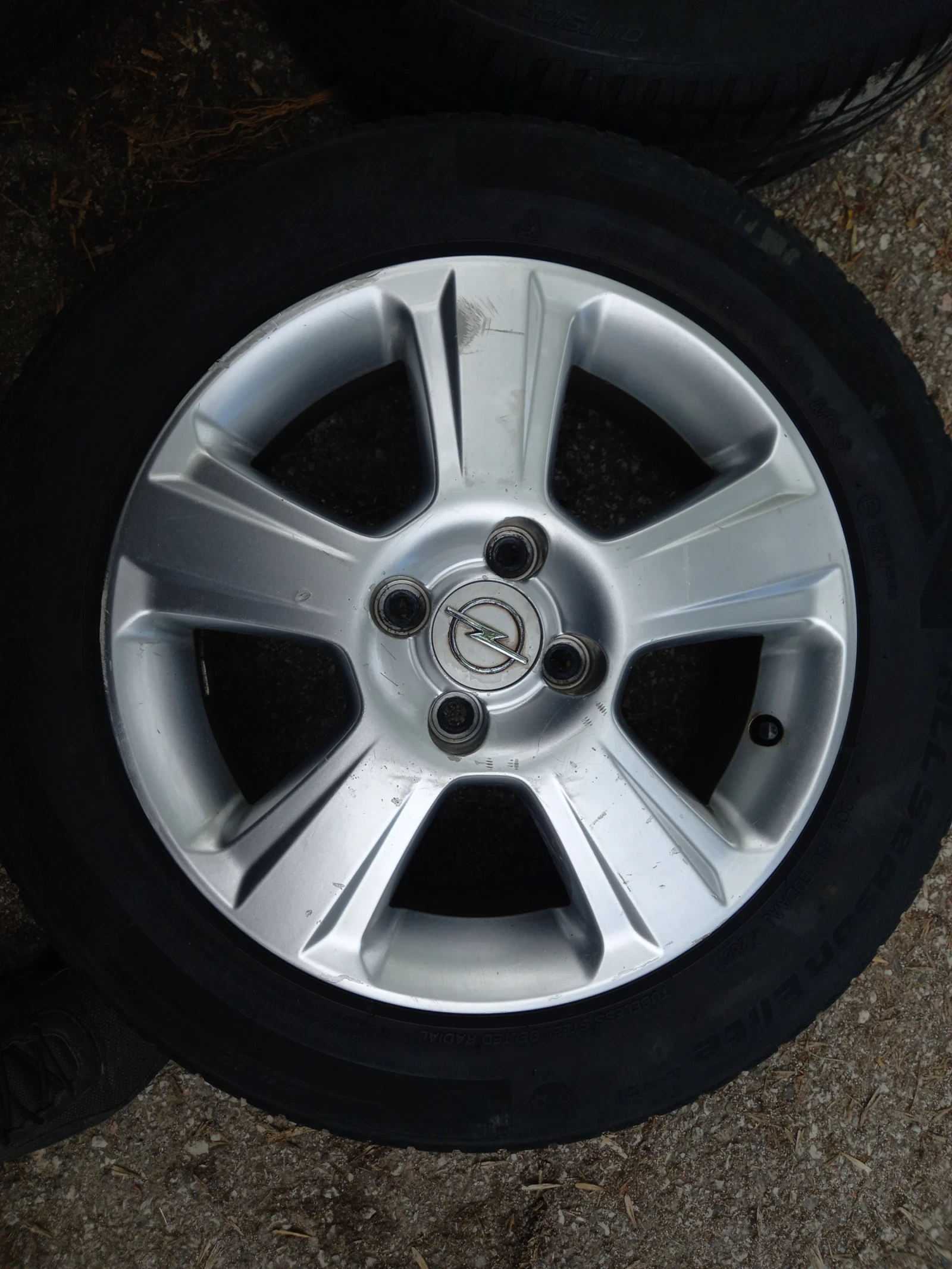    175/65R15 | Mobile.bg   5