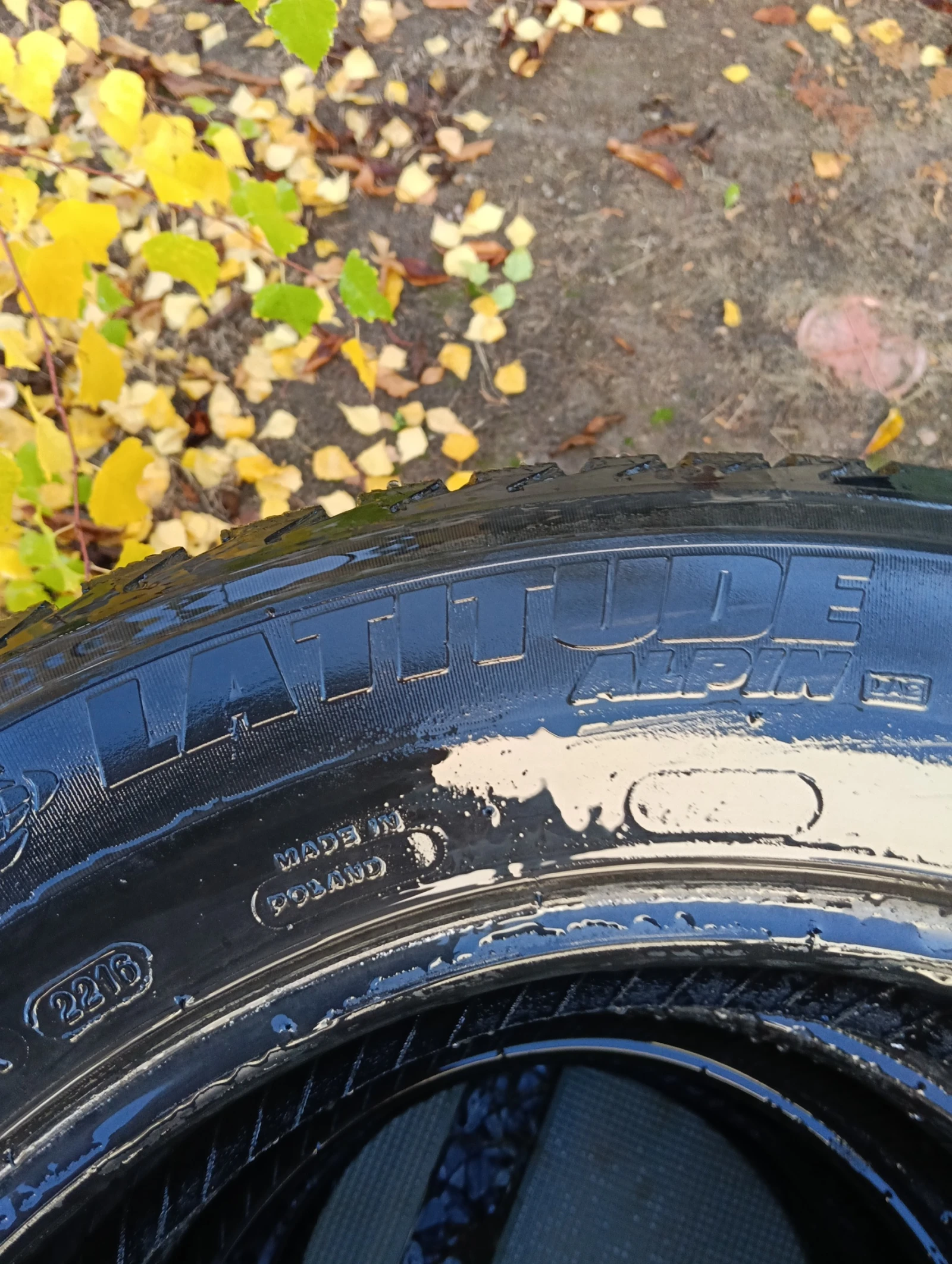  235/60R18 | Mobile.bg   3