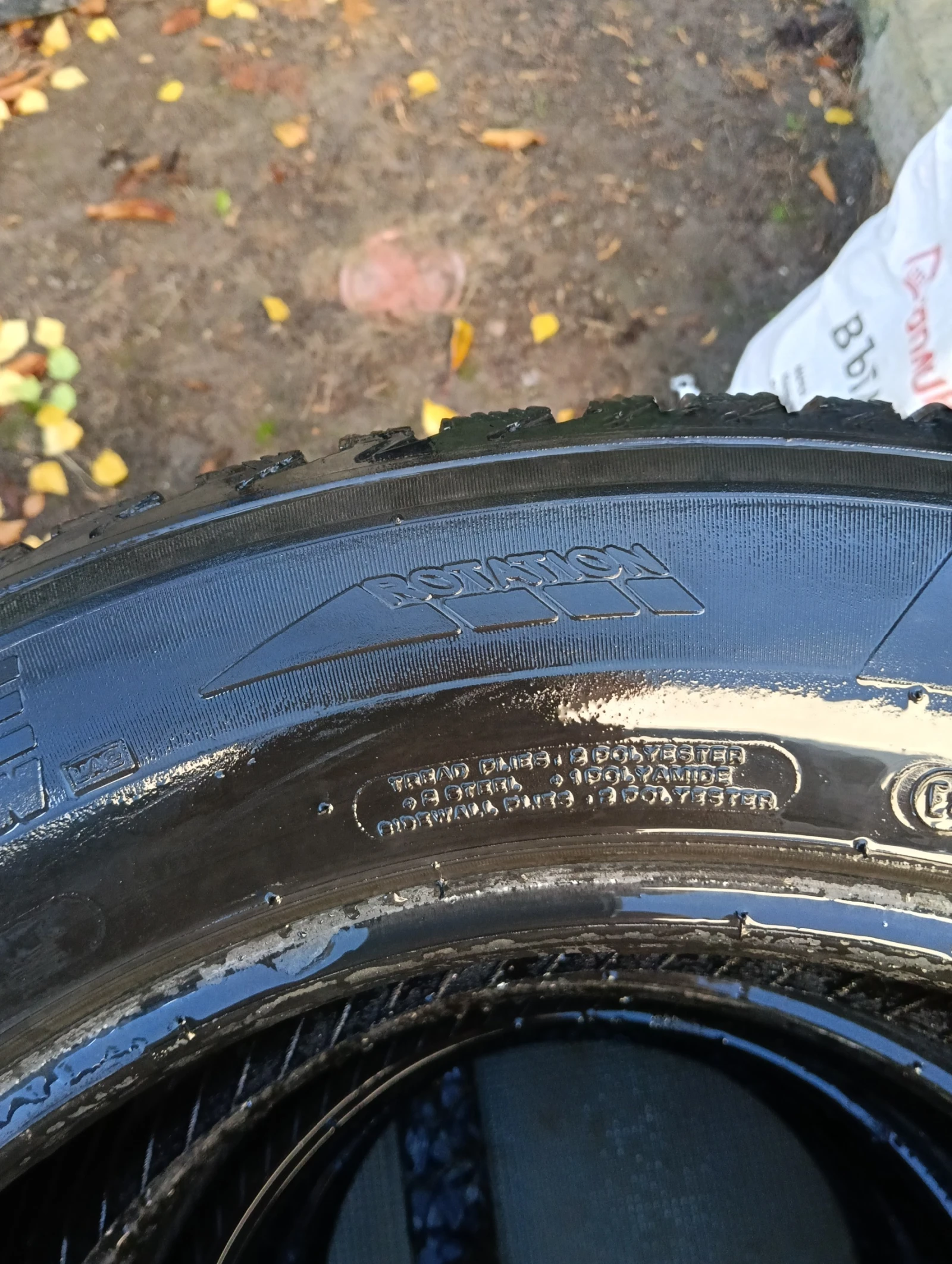  235/60R18 | Mobile.bg   4