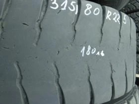  315/80R22.5 | Mobile.bg    5