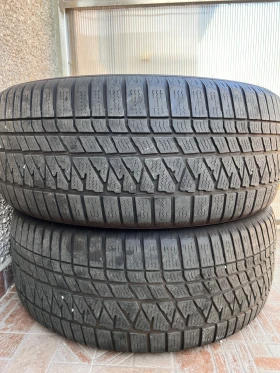      265/50R20