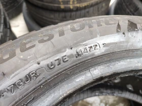 ���� 225/50R17 | Mobile.bg � ����� ������ 7
